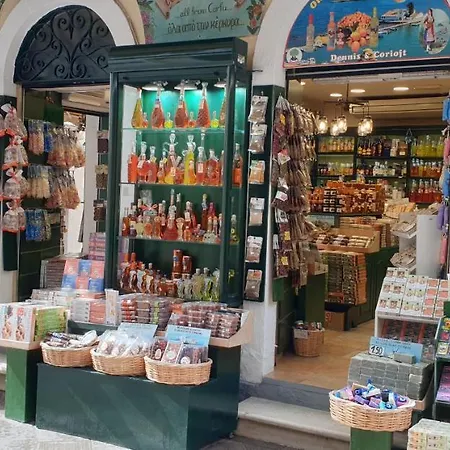 Appartamento Aristea